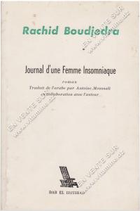Rachid Boudjedra - Journal d'une femme insomniaque