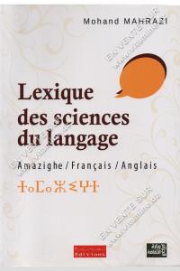 Mohand MAHRAZI - Lexique des sciences du langage Amazigh / Français / Arabe