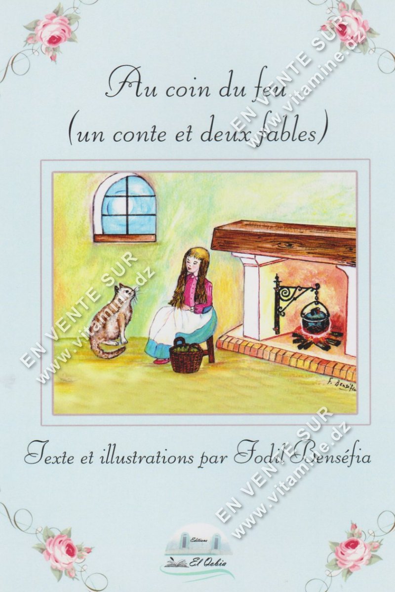 fodil-bensefia-au-coin-du-feu