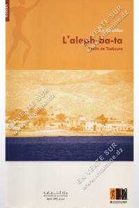 Ali Coubba - L’aleph-ba-ta