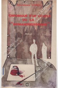 Abderrahmane Lounès - Chronique d’un couple ou la « BIRMANDREISSIENNE »