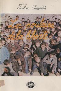 TAHAR OUSSEDIK - LES POULAINS DE LA LIBERTE