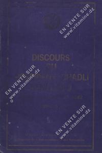 Direction de la Documentation et des Publications - DISCOURS DU PRESIDENT CHADLI BENDJEDID