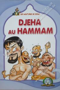 Les aventures de Djeha - Djeha au hammam